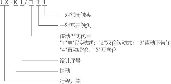 未命名 -4.jpg