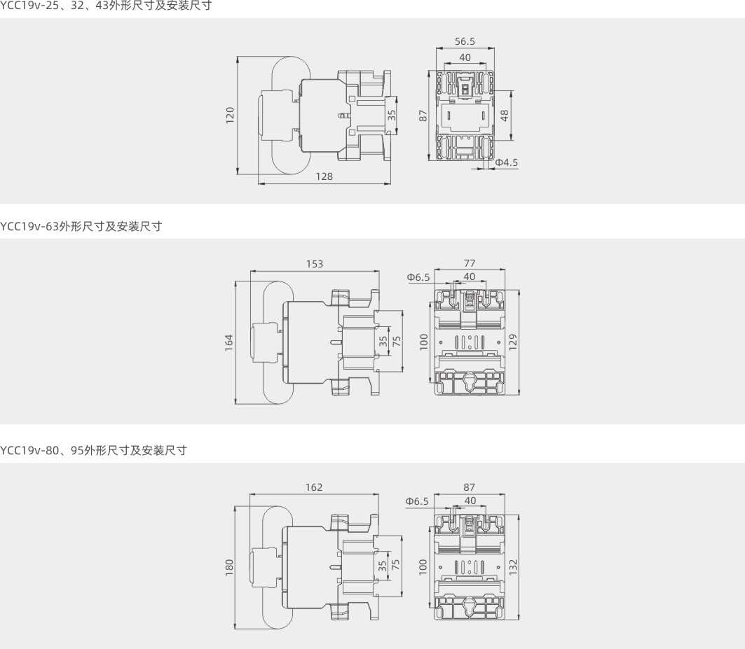 嘉裕系列产品选型手册.jpg